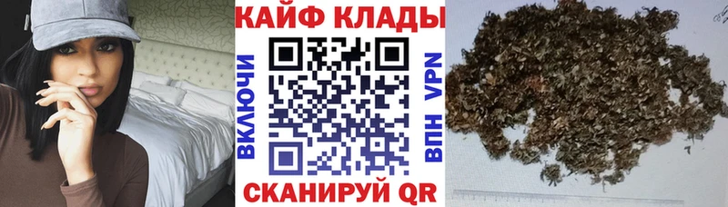 Купить наркотики сайты Лабытнанги ГАШИШ Конопля COCAIN Альфа ПВП Меф мяу мяу