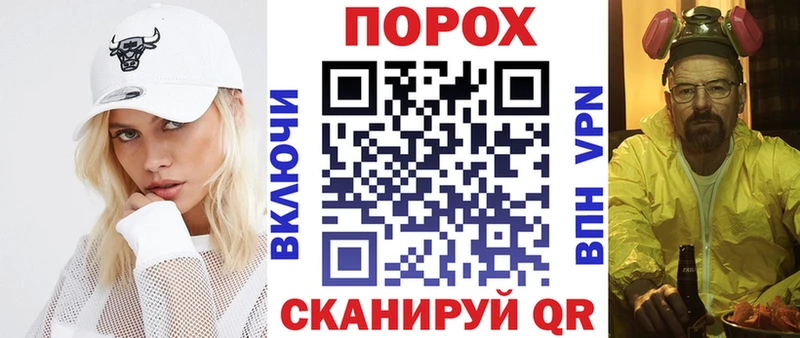 Амфетамин Розовый  Лабытнанги 