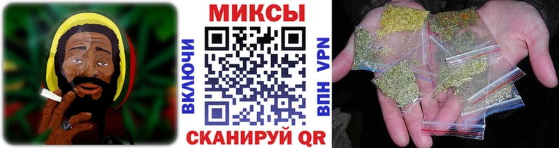БУТИРАТ BDO  Лабытнанги 