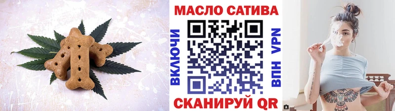 Canna-Cookies конопля  сколько стоит  Лабытнанги 