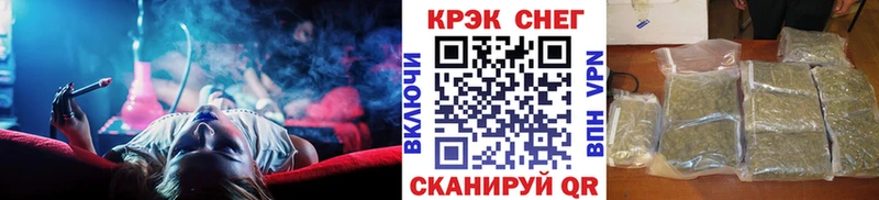 Cocaine Перу Лабытнанги