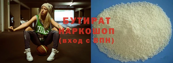 каннабис Алексин