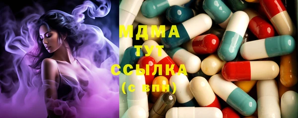 дживик Алексеевка