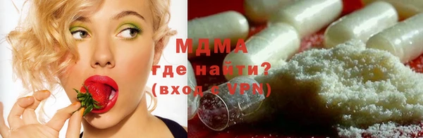 мдпв Алзамай