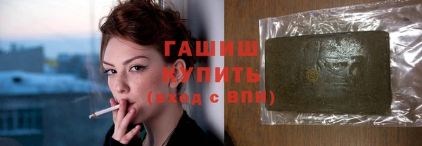 дживик Алексеевка
