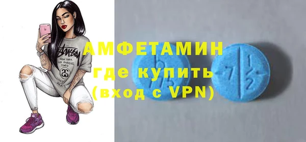 дживик Алексеевка