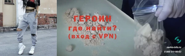 дживик Алексеевка