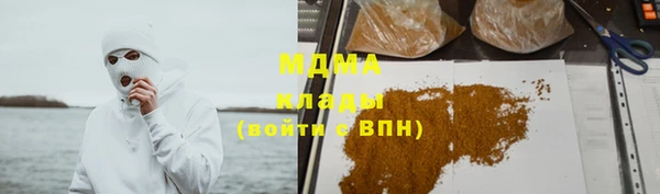 каннабис Алексин