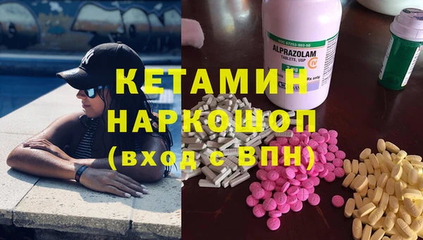 дживик Алексеевка