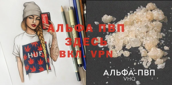 дживик Алексеевка