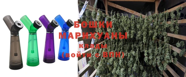 ALPHA-PVP Абдулино