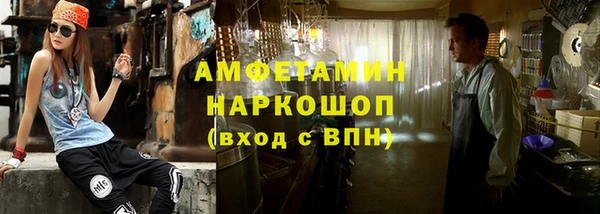 каннабис Алексин
