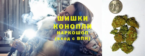 каннабис Алексин