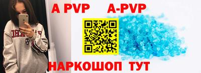 герыч Донецк