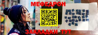 альфа пвп VHQ Дубна