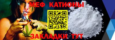 а пвп мука Донской