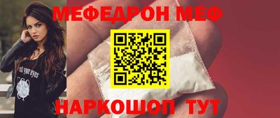 альфа пвп VHQ Дубна