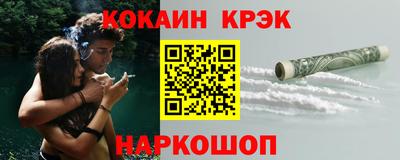 герыч Донецк