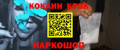 альфа пвп VHQ Дубна