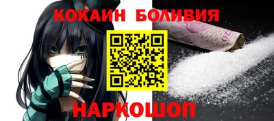 альфа пвп VHQ Дубна