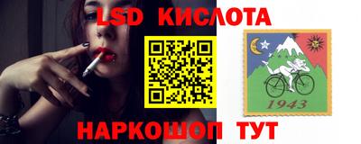 альфа пвп VHQ Дубна
