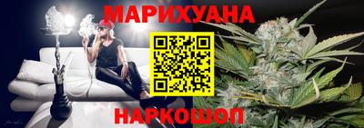 герыч Донецк