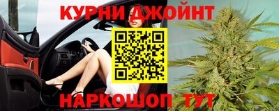 герыч Донецк