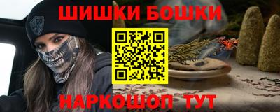 герыч Донецк