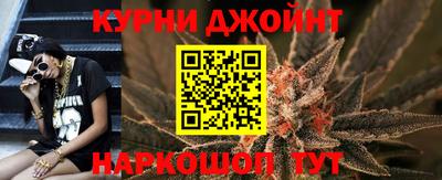 а пвп мука Донской