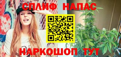 альфа пвп VHQ Дубна