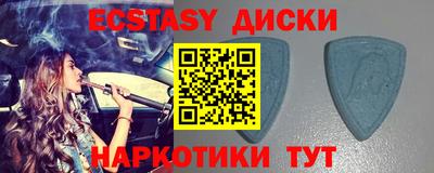 альфа пвп VHQ Дубна