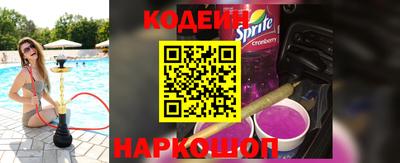 альфа пвп VHQ Дубна