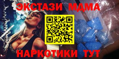 а пвп мука Донской