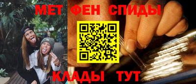 а пвп мука Донской