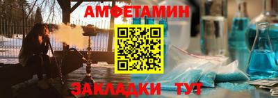 а пвп мука Донской