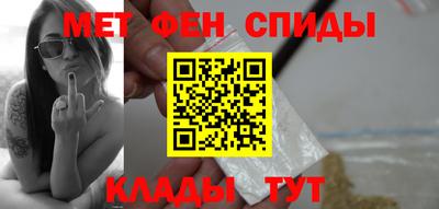 альфа пвп VHQ Дубна