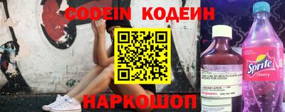 альфа пвп VHQ Дубна