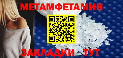а пвп мука Донской