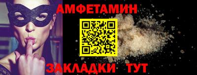 а пвп мука Донской