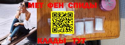 герыч Донецк