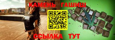 герыч Донецк