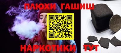 а пвп мука Донской