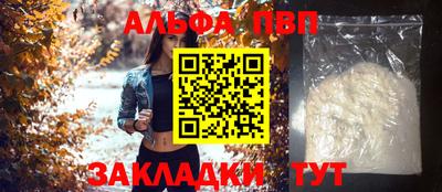 герыч Донецк