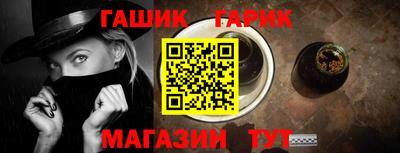 альфа пвп VHQ Дубна