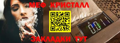 альфа пвп VHQ Дубна