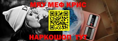 а пвп мука Донской
