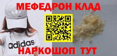 альфа пвп VHQ Дубна